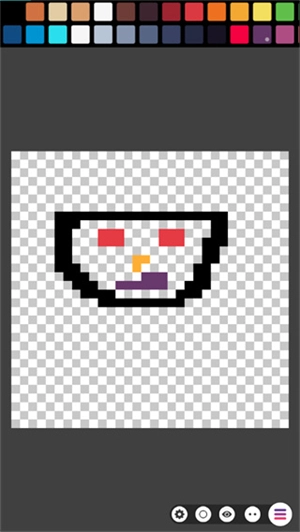 Pixel Studio专业版图1