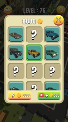 解謎停車場(chǎng)圖2