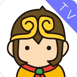 悟空遥控器手机版