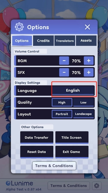 扭蛋人生2正版图2