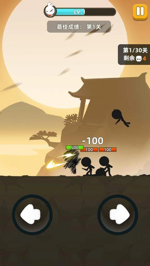 我功夫特牛正版图1