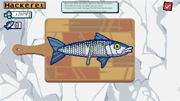 海上餐厅中文版-图4