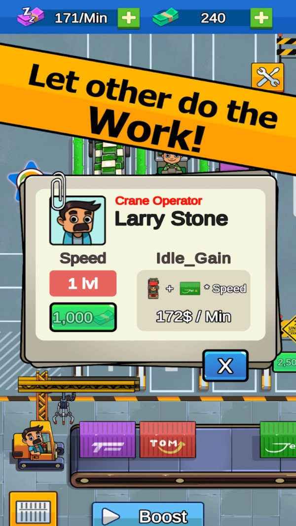 閑置運(yùn)輸大亨圖2