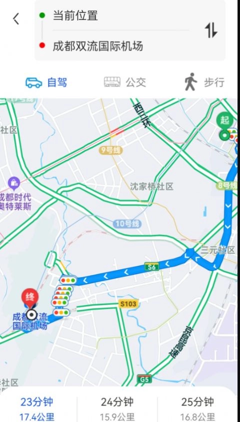 场景地图导航图3