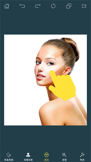 photoretouch手机版截图4