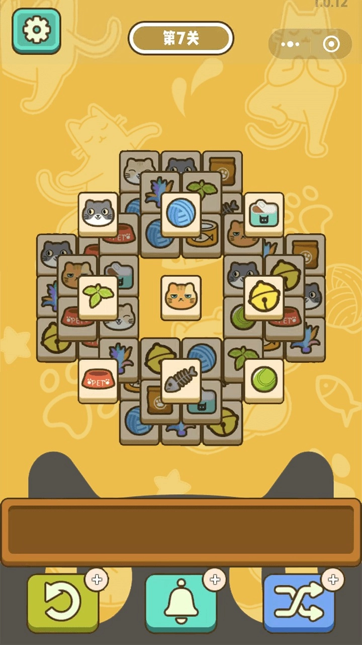 喵了个猫猫游戏图1