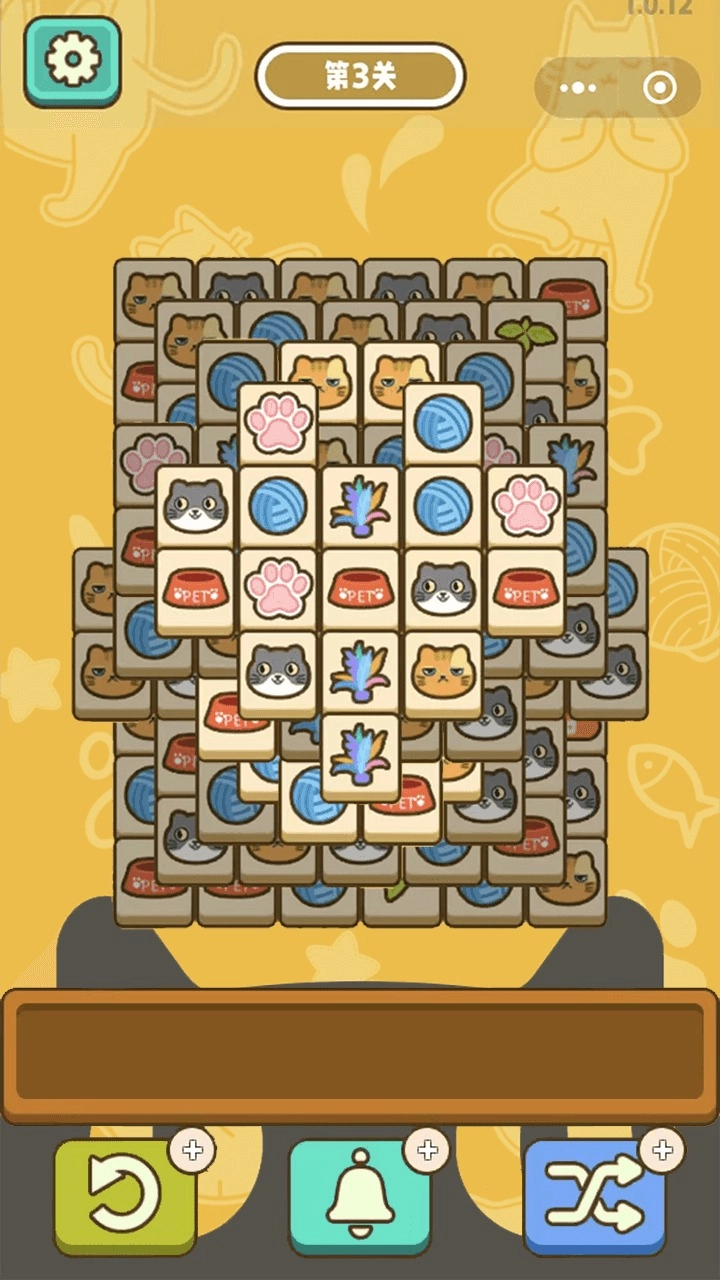 喵了个猫猫游戏图2