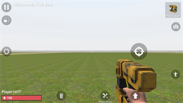 物理沙盒模拟游戏手机版图2