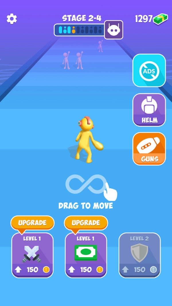 火柴人激光炮图1