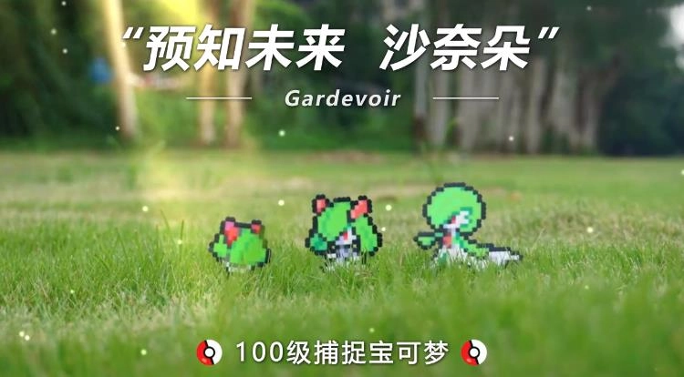 超时空召唤游戏图2