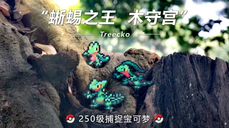 超时空召唤游戏图4