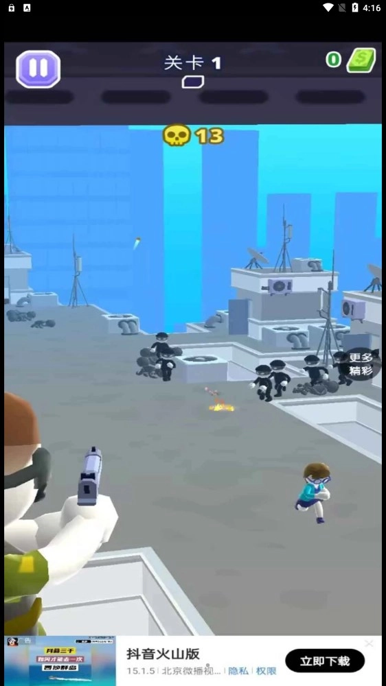 射击我最强游戏安装图3