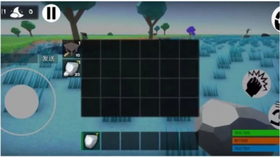 洛基世界4游戏安装图3