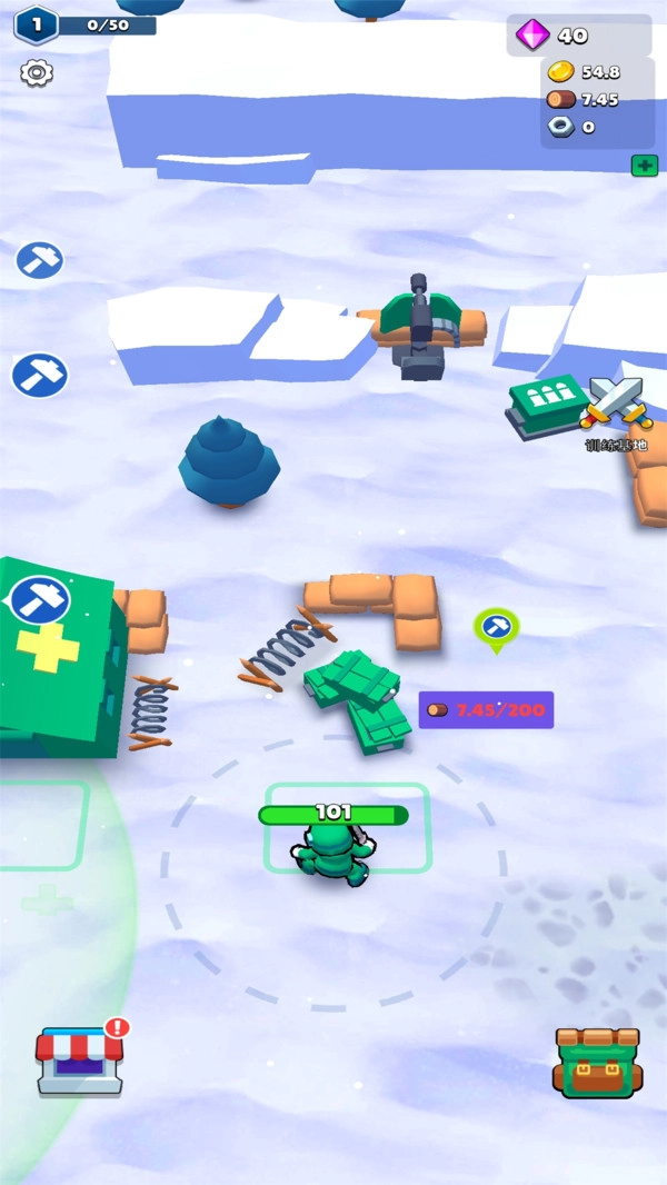 雪国幸存者游戏安装截图4