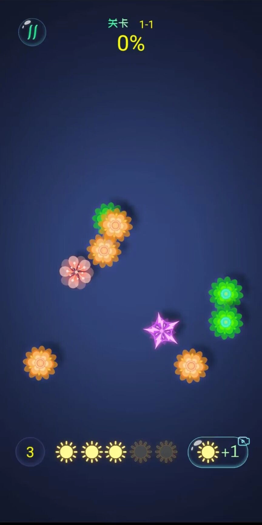 天花乱醉游戏截图2