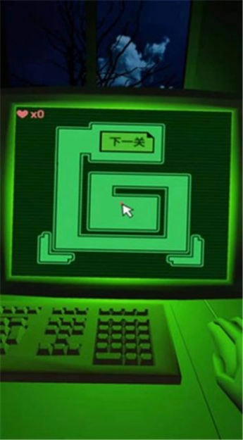 惊悚迷宫游戏(2)