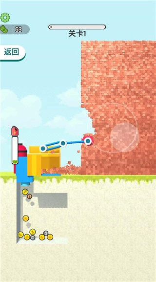 搬运我最溜游戏(1)