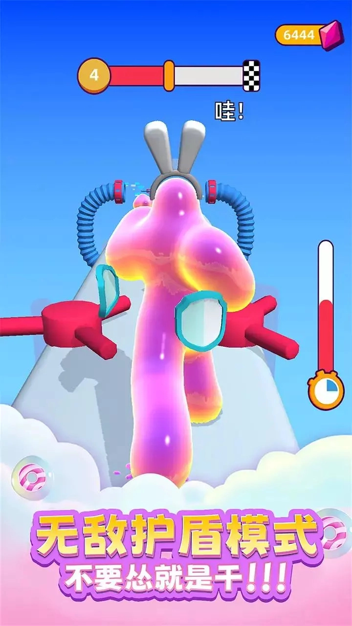 粘液逃生游戏安装(2)