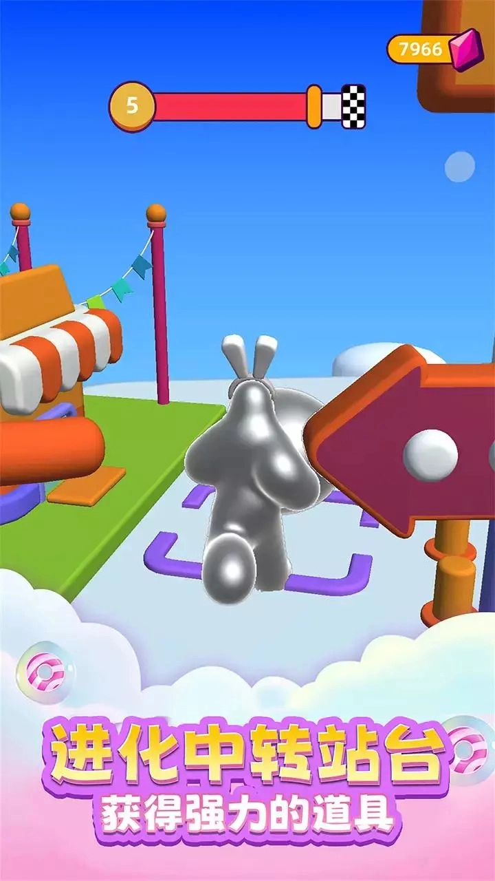 粘液逃生游戏安装(4)