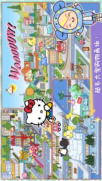 米加小镇商店图2