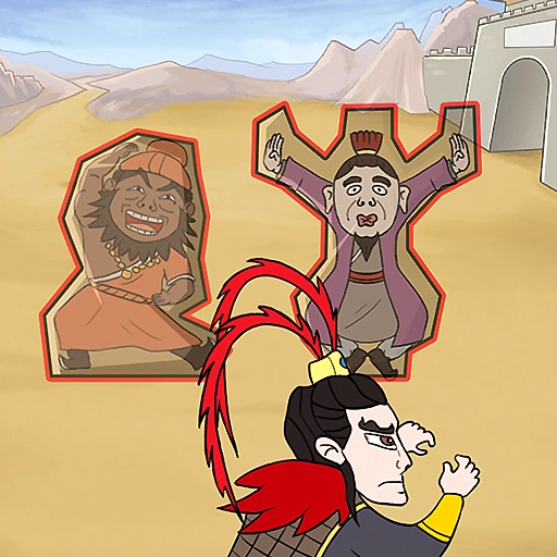 猛鬼躺平派对游戏