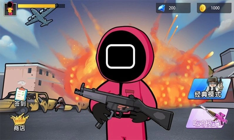 射击幽灵截图3