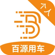百源用车