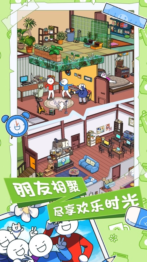 小蓝的打工日常游戏截图4