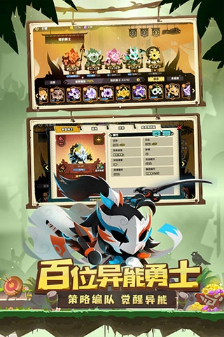 瘋狂的庫(kù)庫(kù)姆游戲最新版圖2