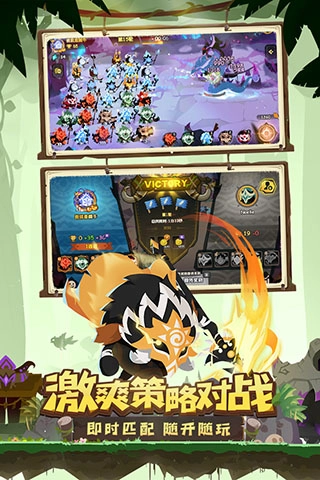 瘋狂的庫(kù)庫(kù)姆游戲最新版圖4