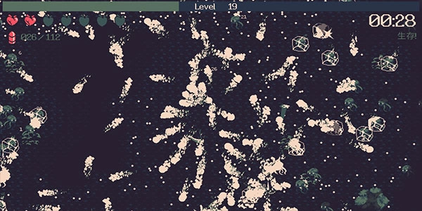 黎明前20分钟正式版截图4