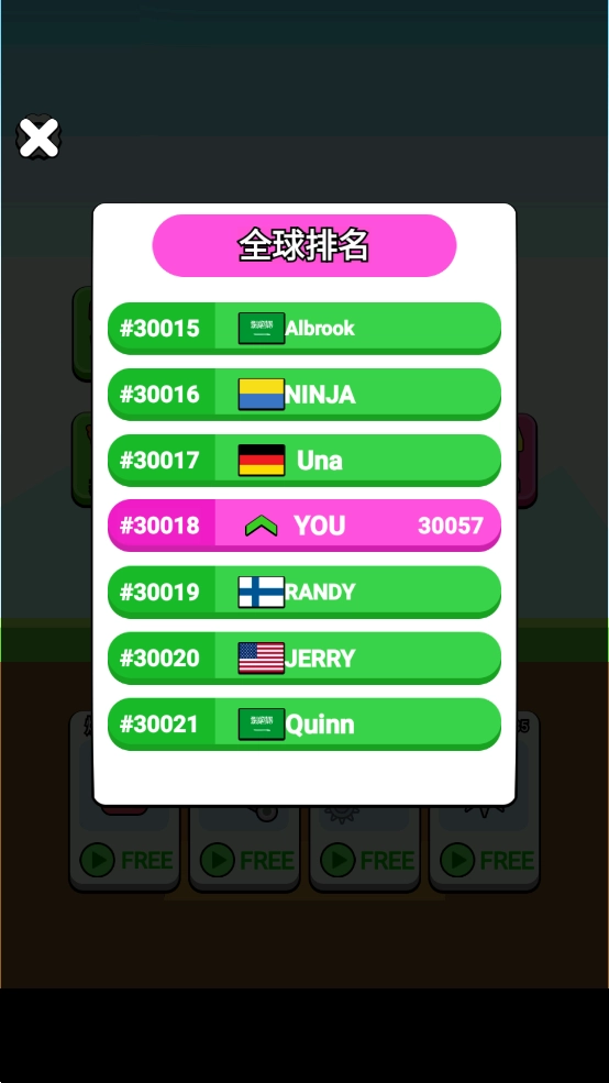 疯狂破碎机游戏4