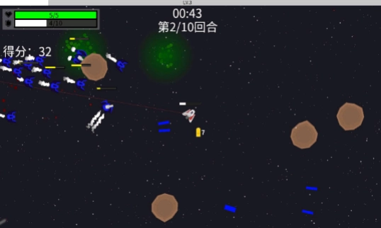 深空使命游戏安装2