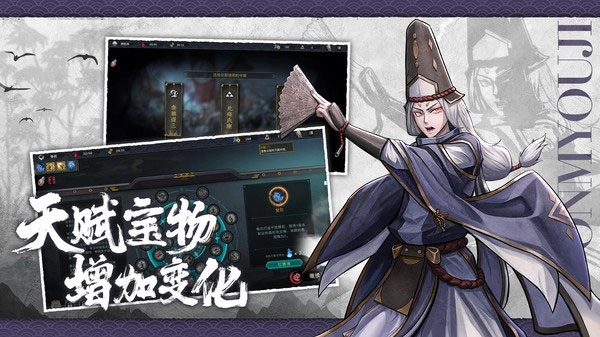 森久城物语最新版(1)