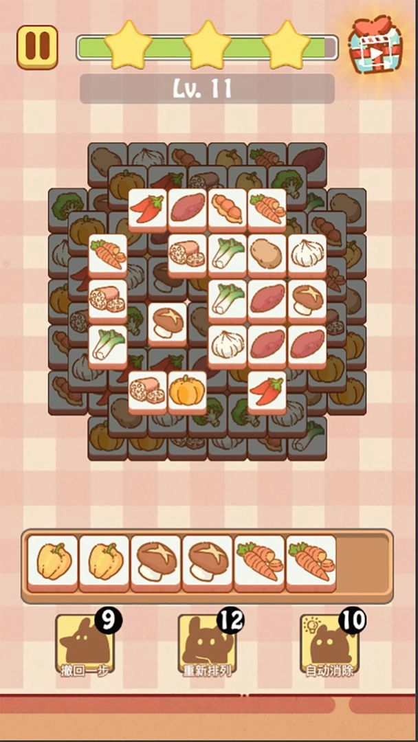 兔了个兔游戏图1