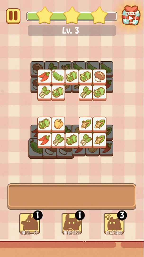 兔了个兔游戏图4