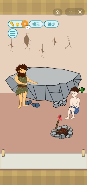 不想起床游戏图1