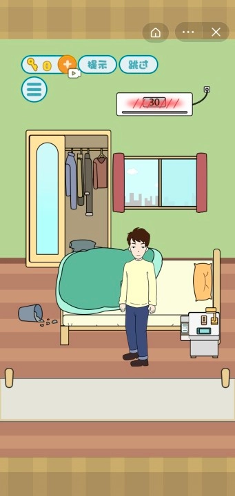 不想起床游戏图3