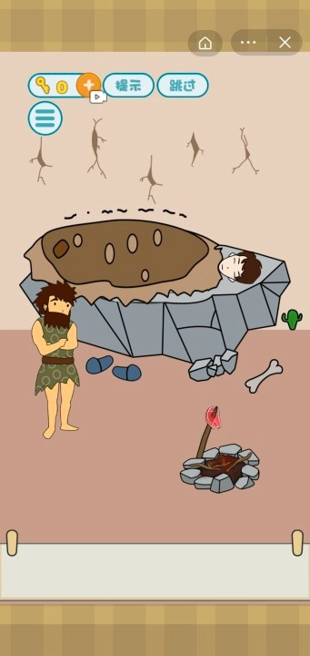 不想起床游戏图2