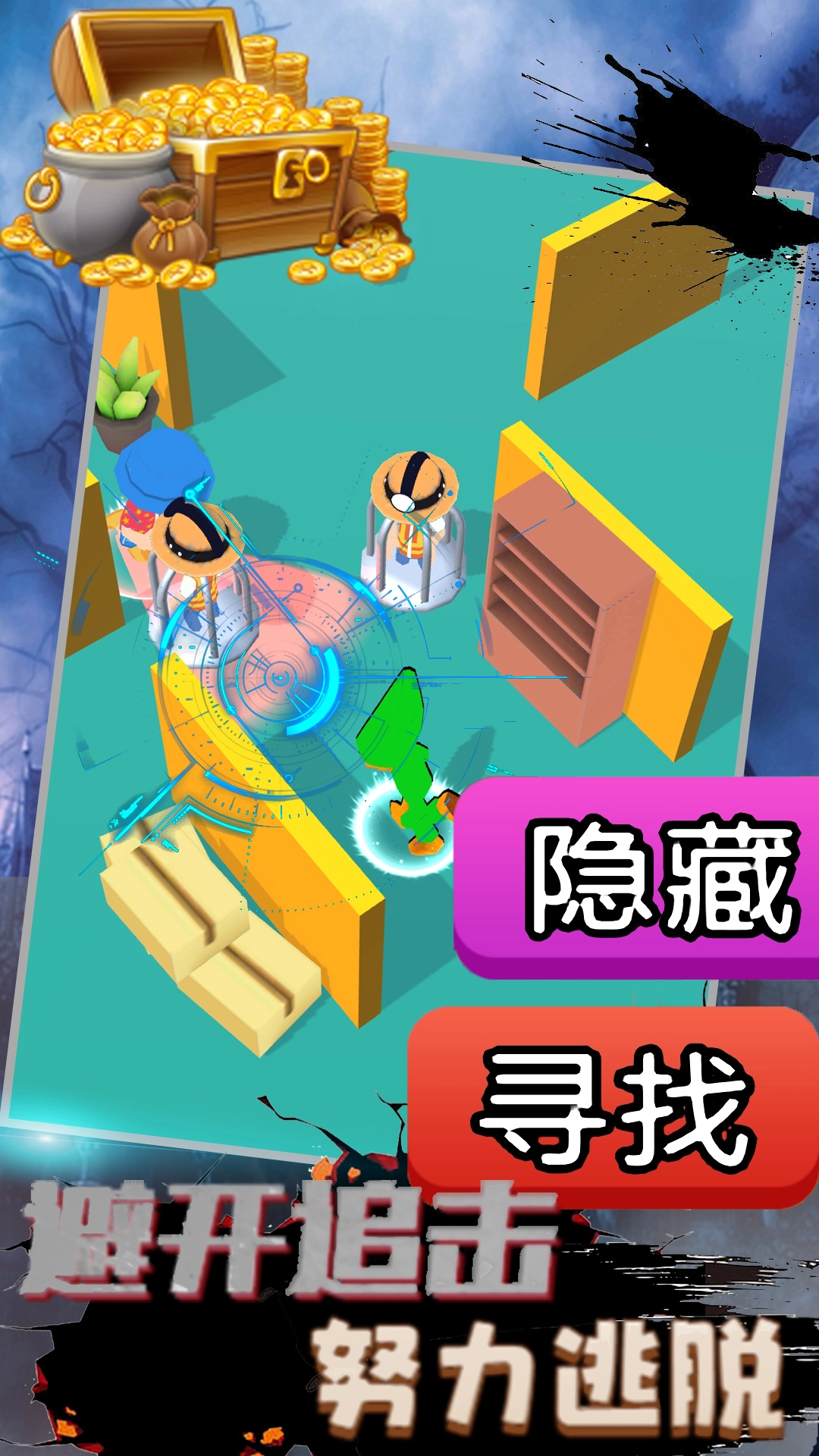 恐怖波比废弃工厂游戏安装图4