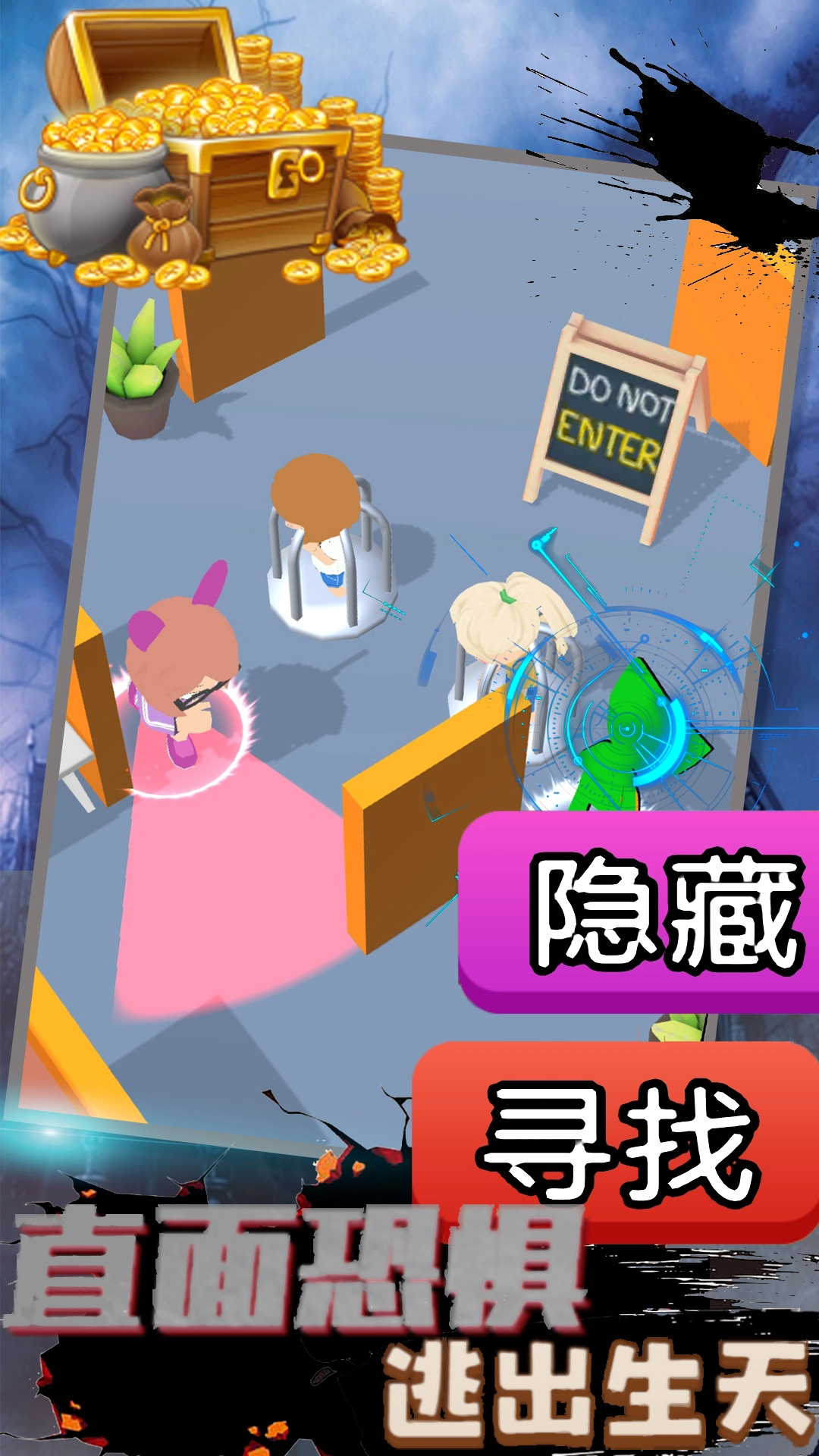 恐怖波比废弃工厂游戏安装图1