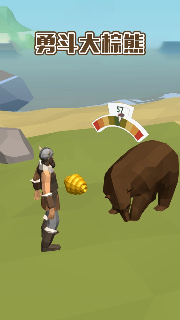 神秘小岛求生游戏安装