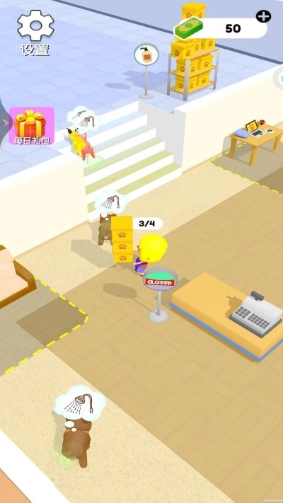 疯狂宠物店游戏