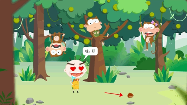 史小坑爆笑逃脱2安装图1