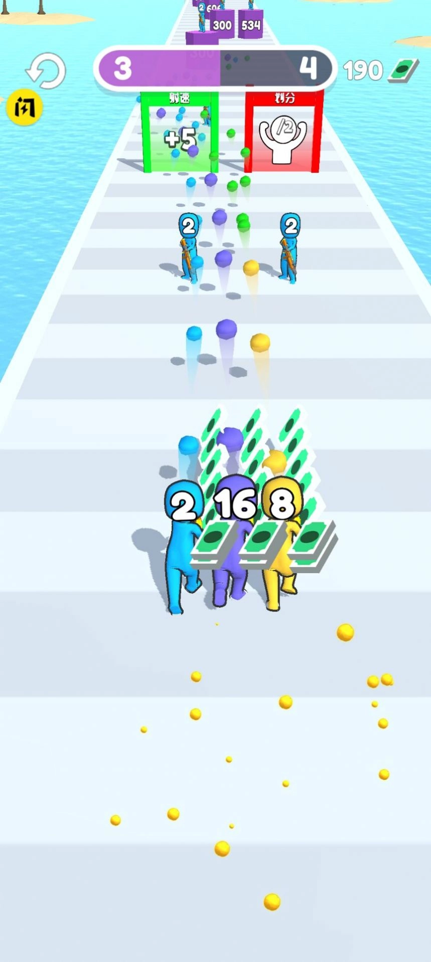 合并射击战斗游戏安装