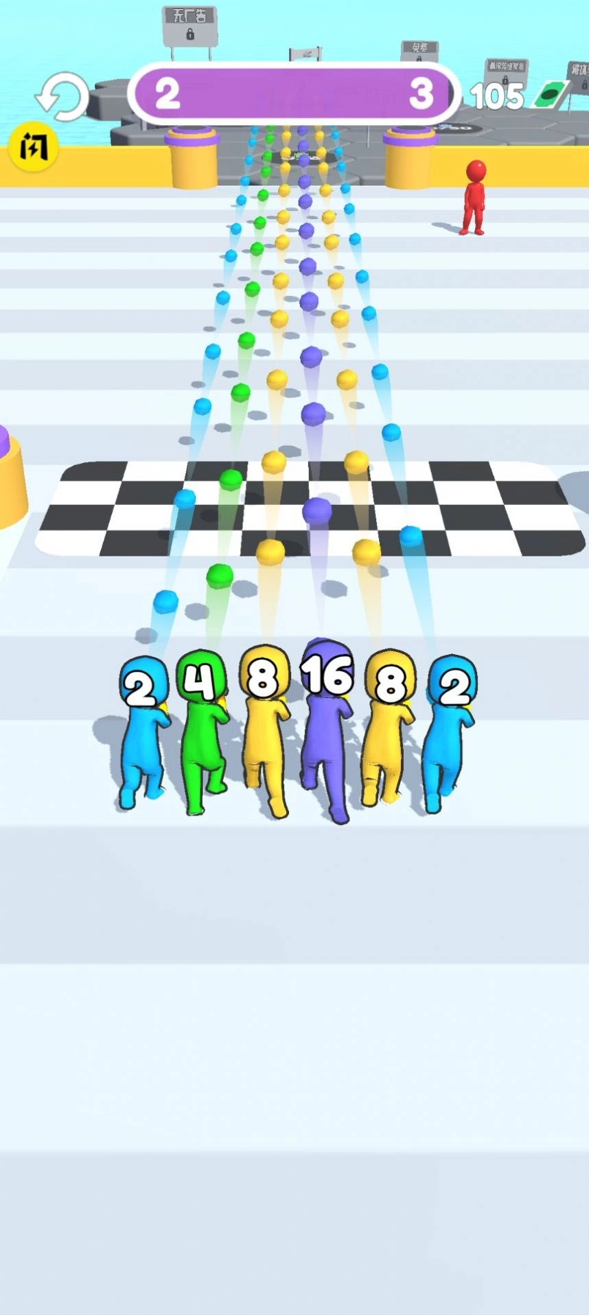 合并射击战斗游戏安装