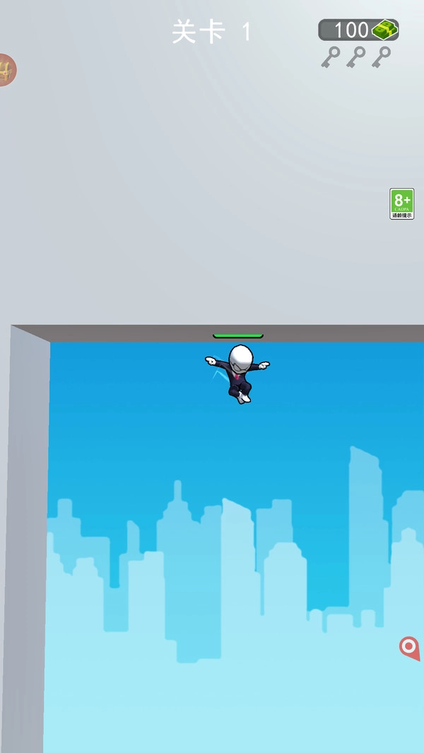 变身钢铁人游戏安装图3