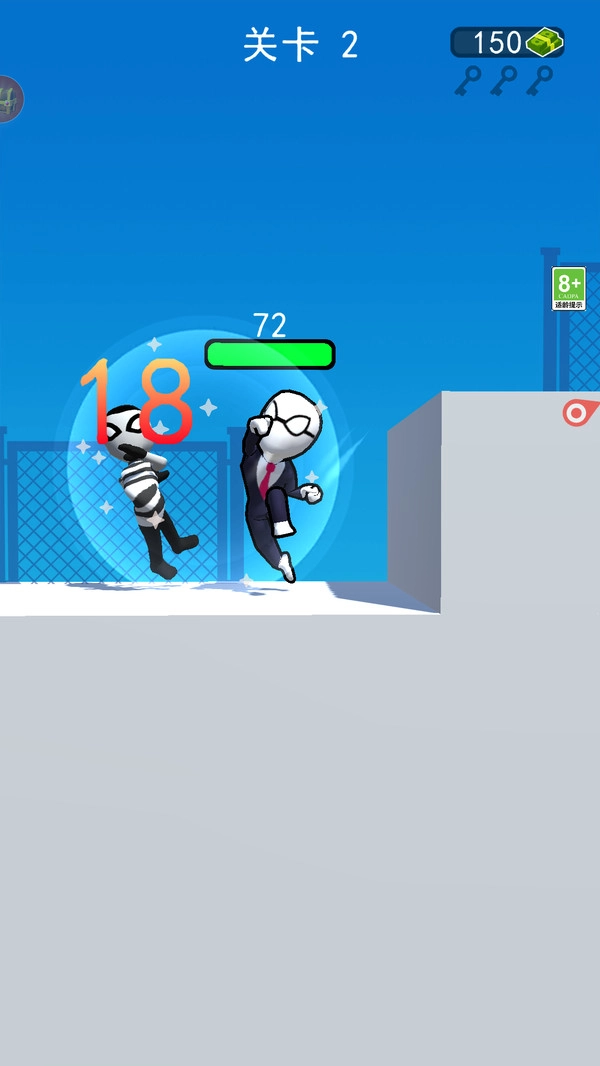 变身钢铁人游戏安装图4