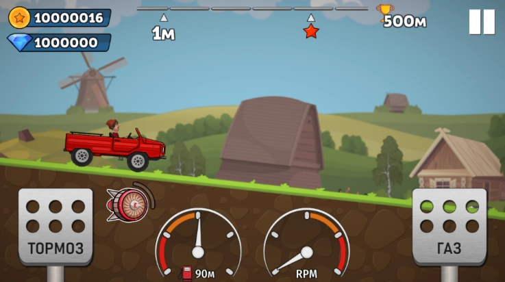 冲刺赛车游戏截图4