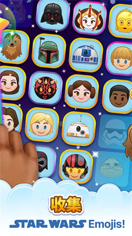 迪士尼表情包大作战最新版图3